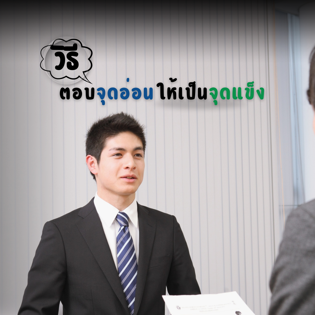 Account Services (16).png