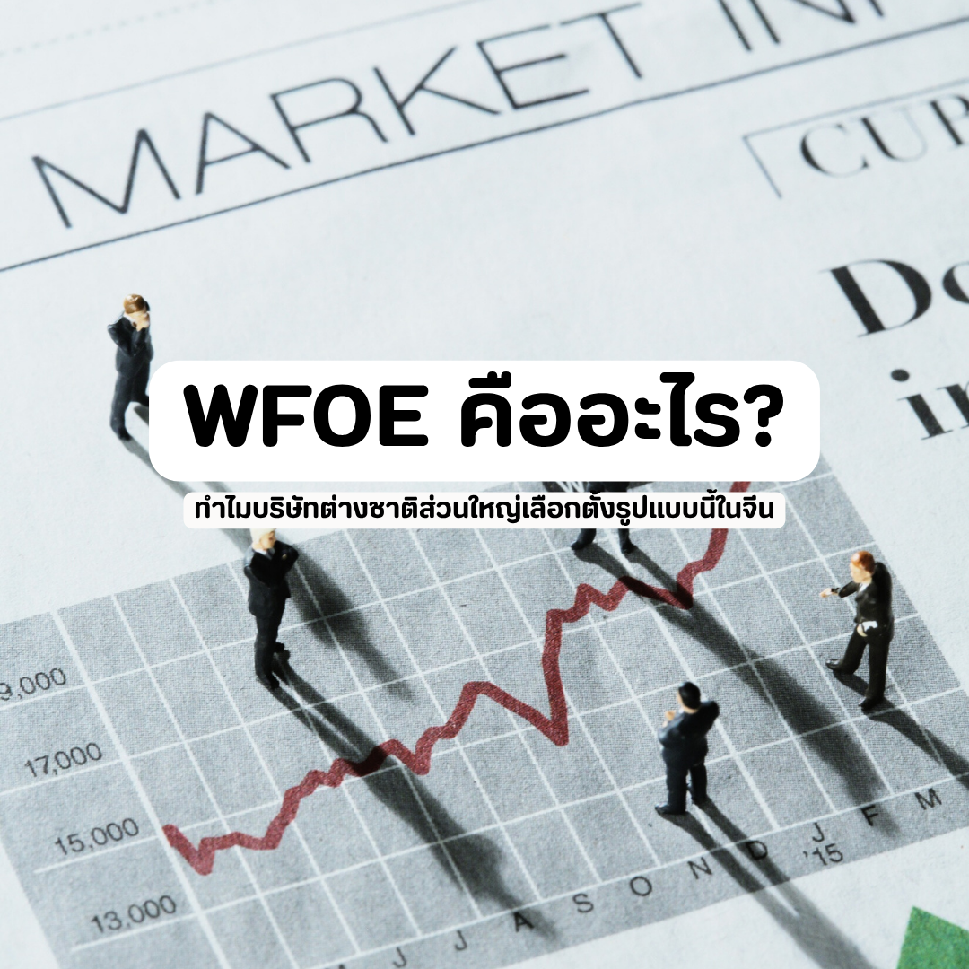 Account Services (12).png