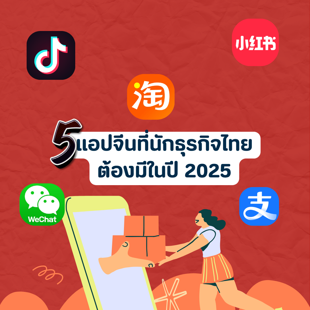 Account Services (17).png