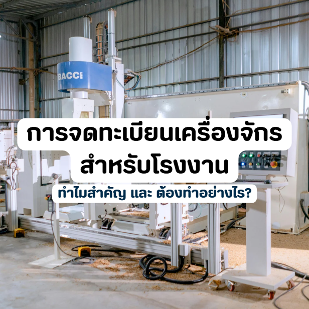 Screenshot 2025-11-19 162407.png