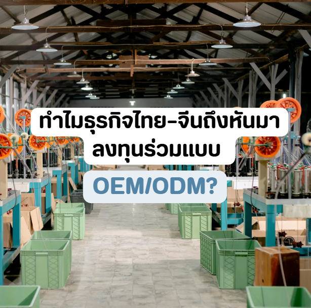 Screenshot 2025-11-28 095849.png