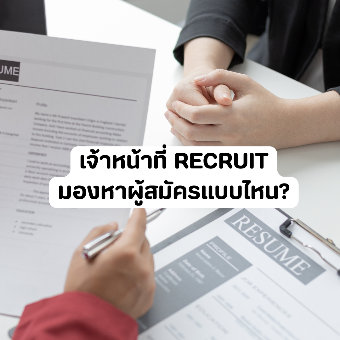 Account Services (31).png