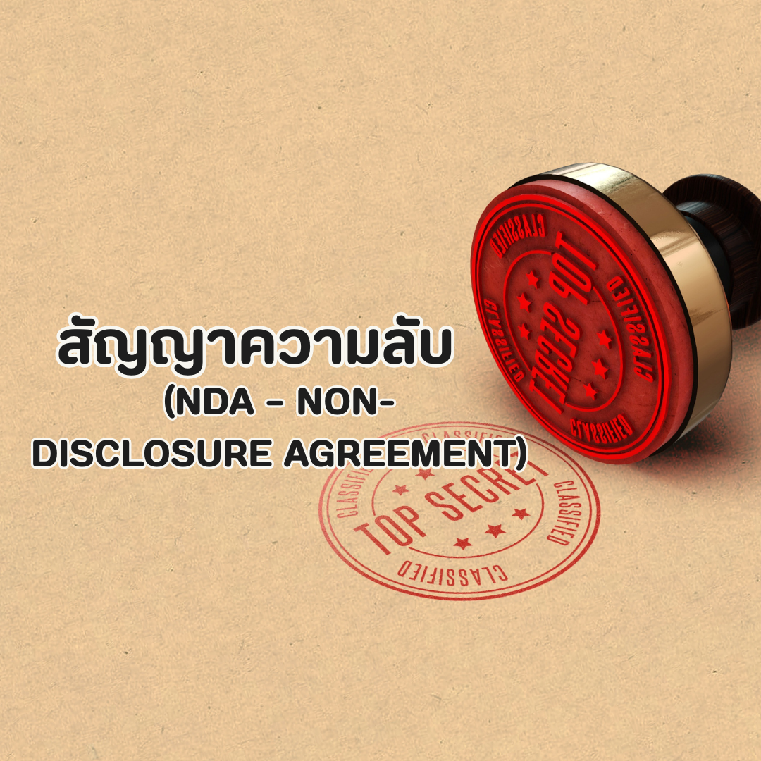 Account Services (36).png