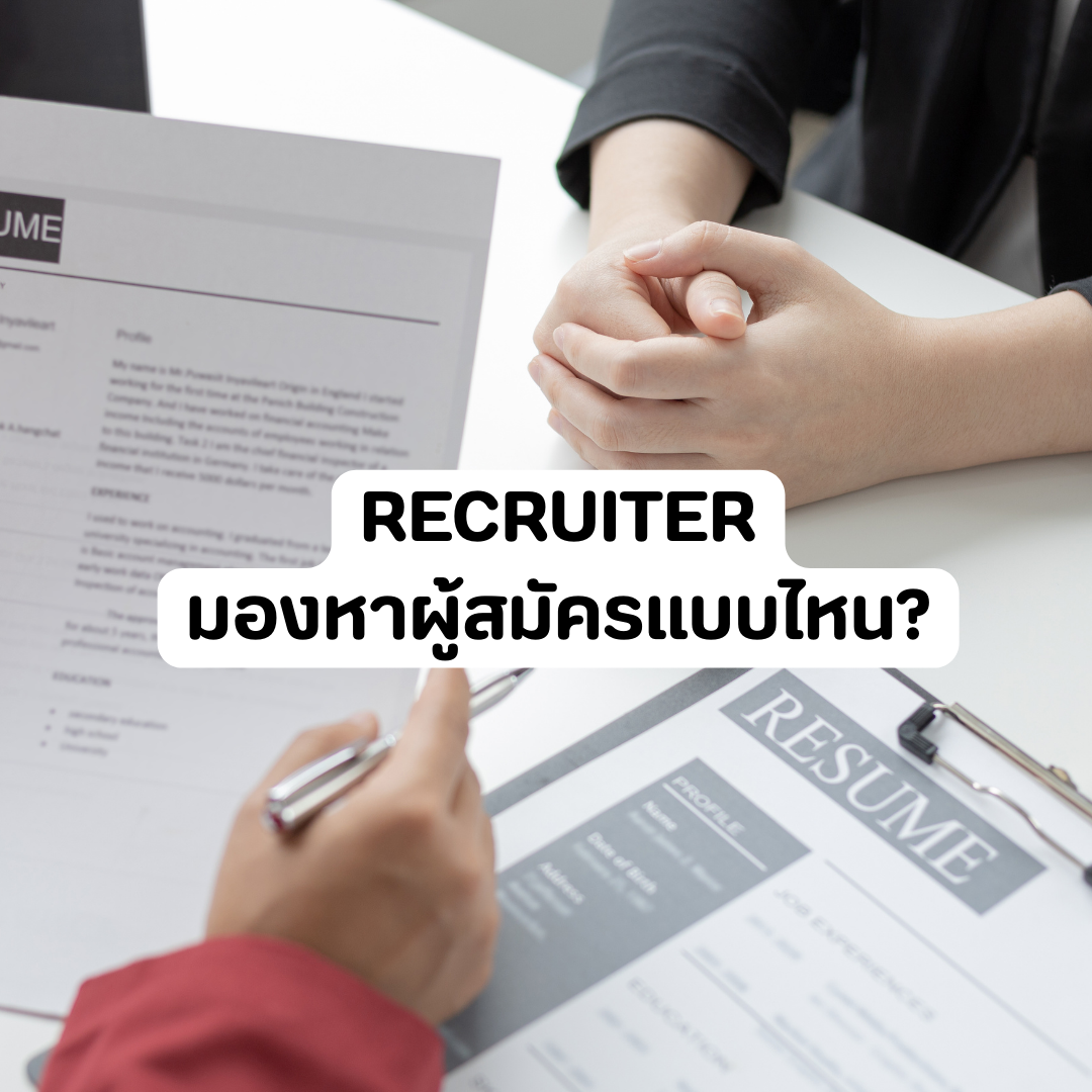 Account Services (41).png