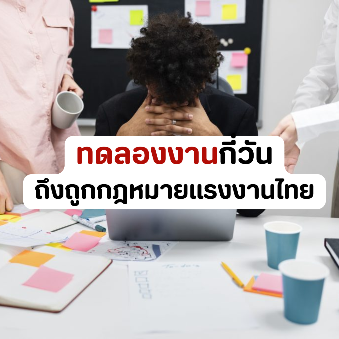 Account Services (50).png