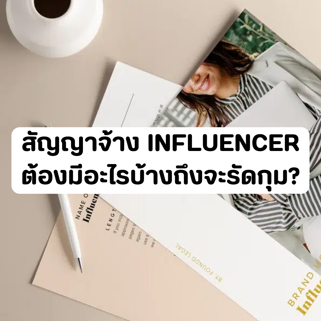 Account Services (71).png