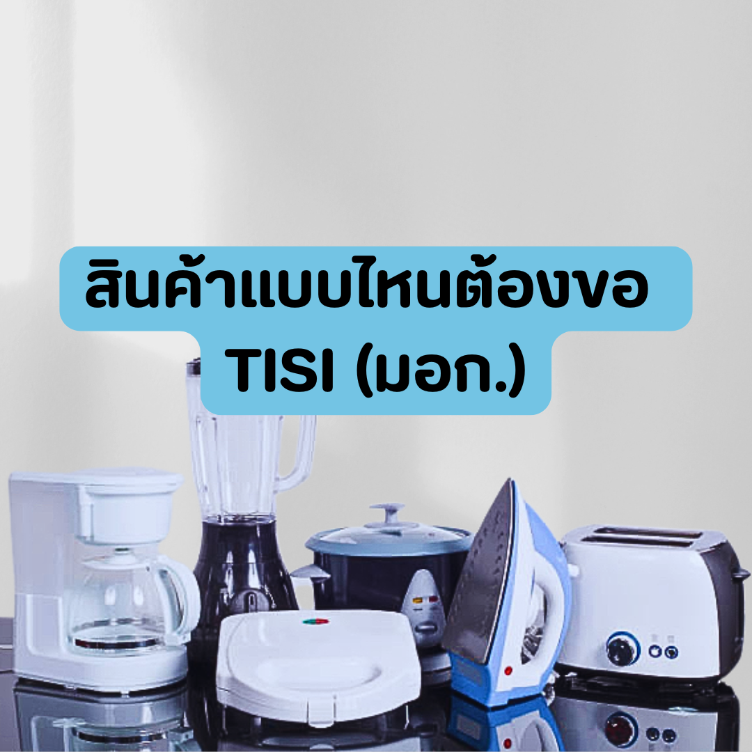 Account Services (89).png