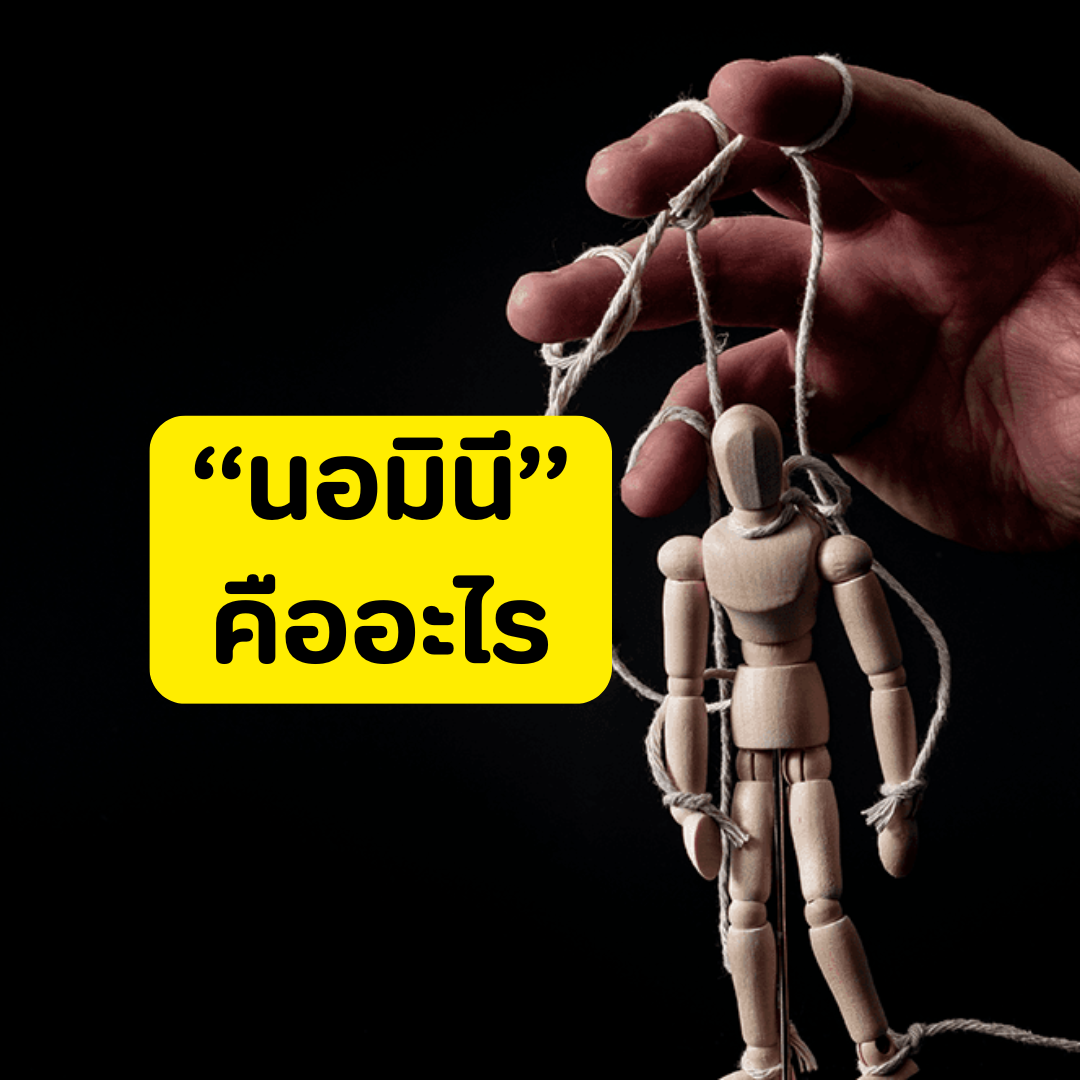 Account Services (91).png