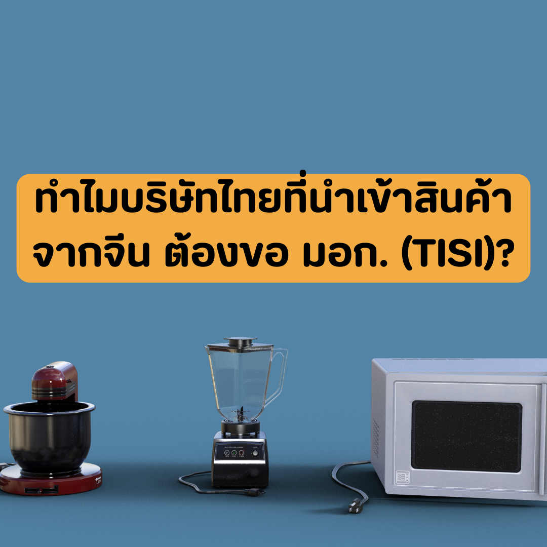 Account Services (99).png