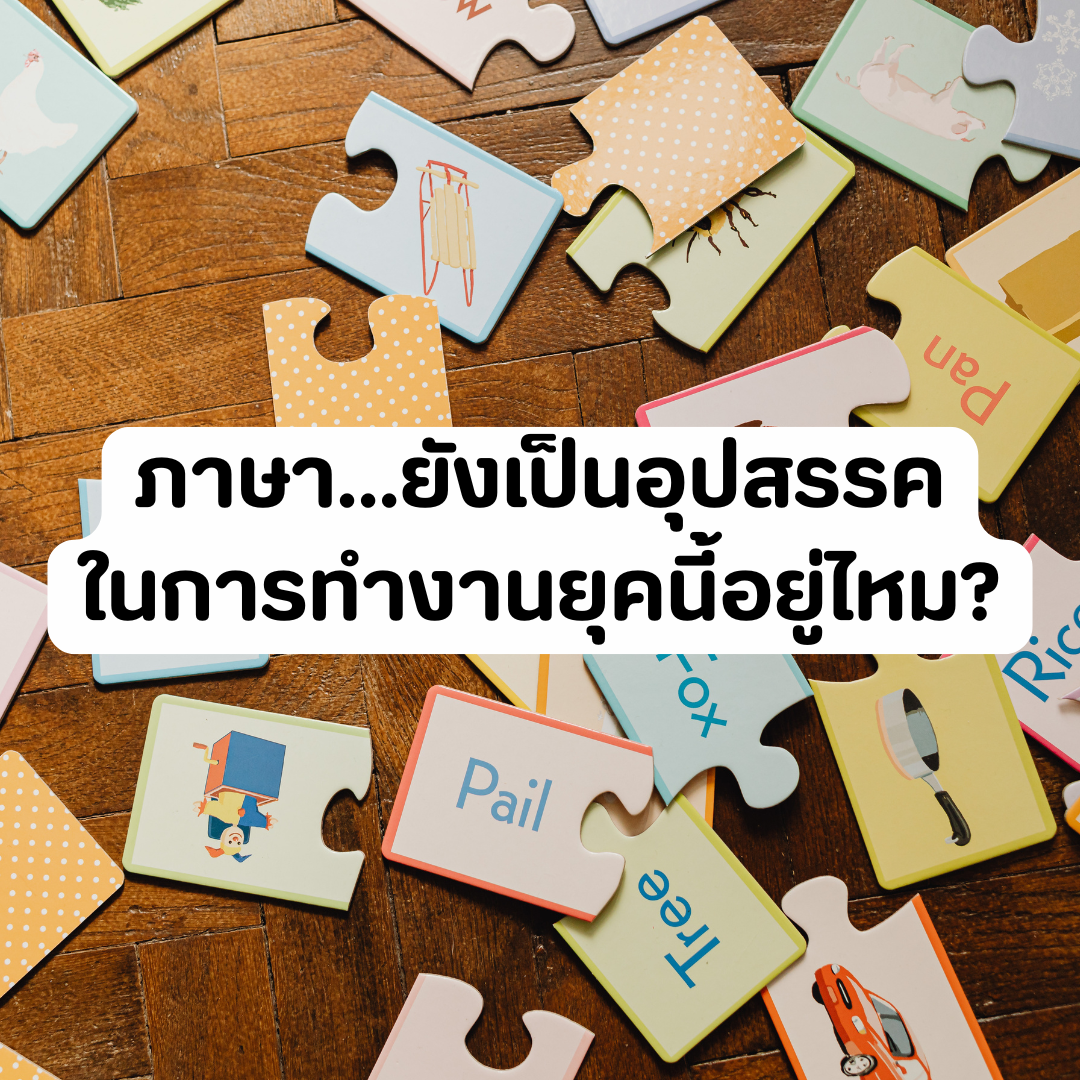 Account Services (100).png