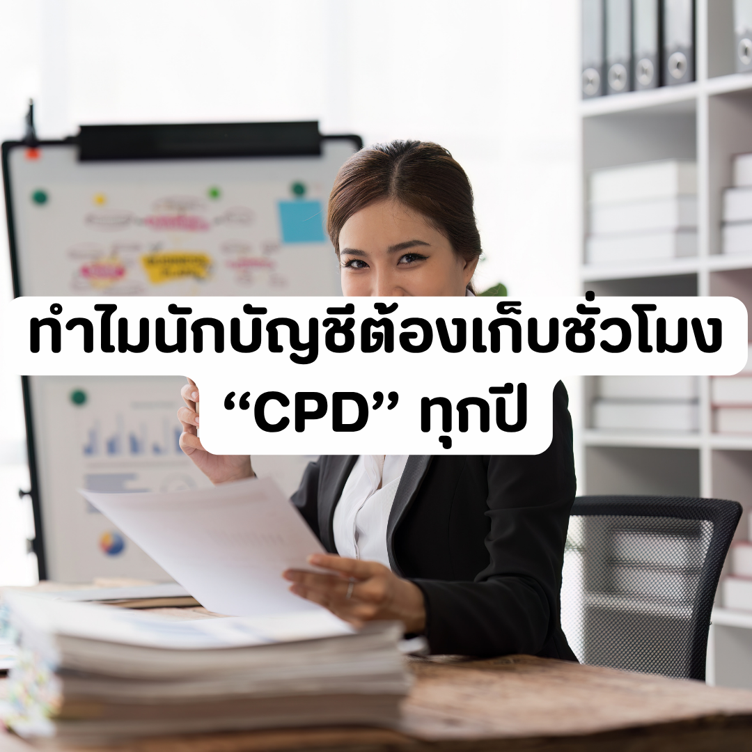 Account Services - 2026-06-04T153921.074.png