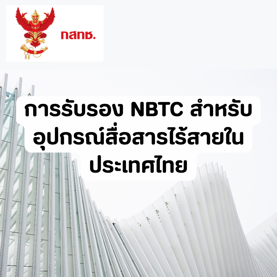 Account Services - 2026-06-08T112014.723.png