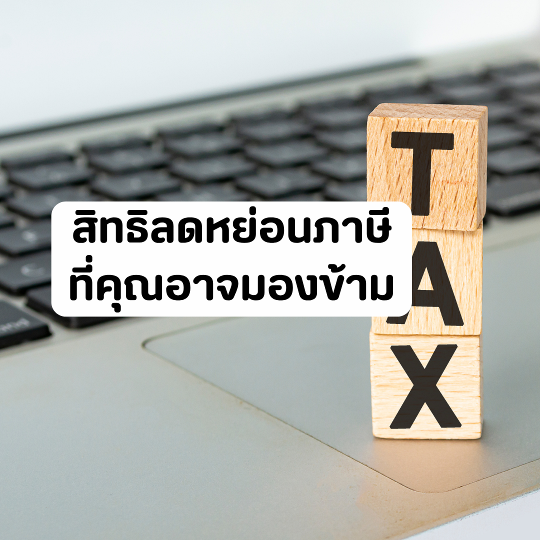 Account Services - 2026-06-10T153332.105.png