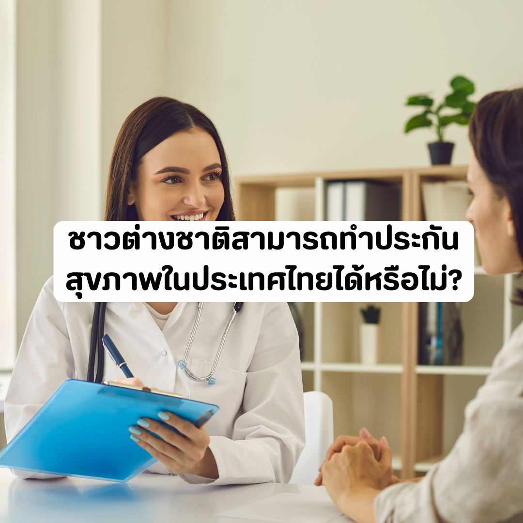 Account Services - 2026-07-08T135101.437.png