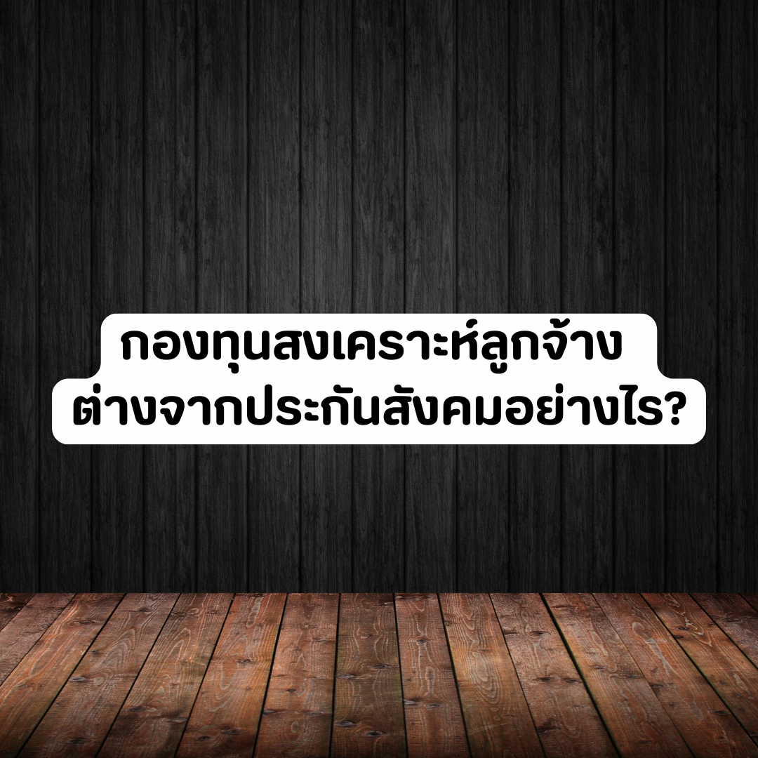 Account Services - 2026-08-07T150939.872.png