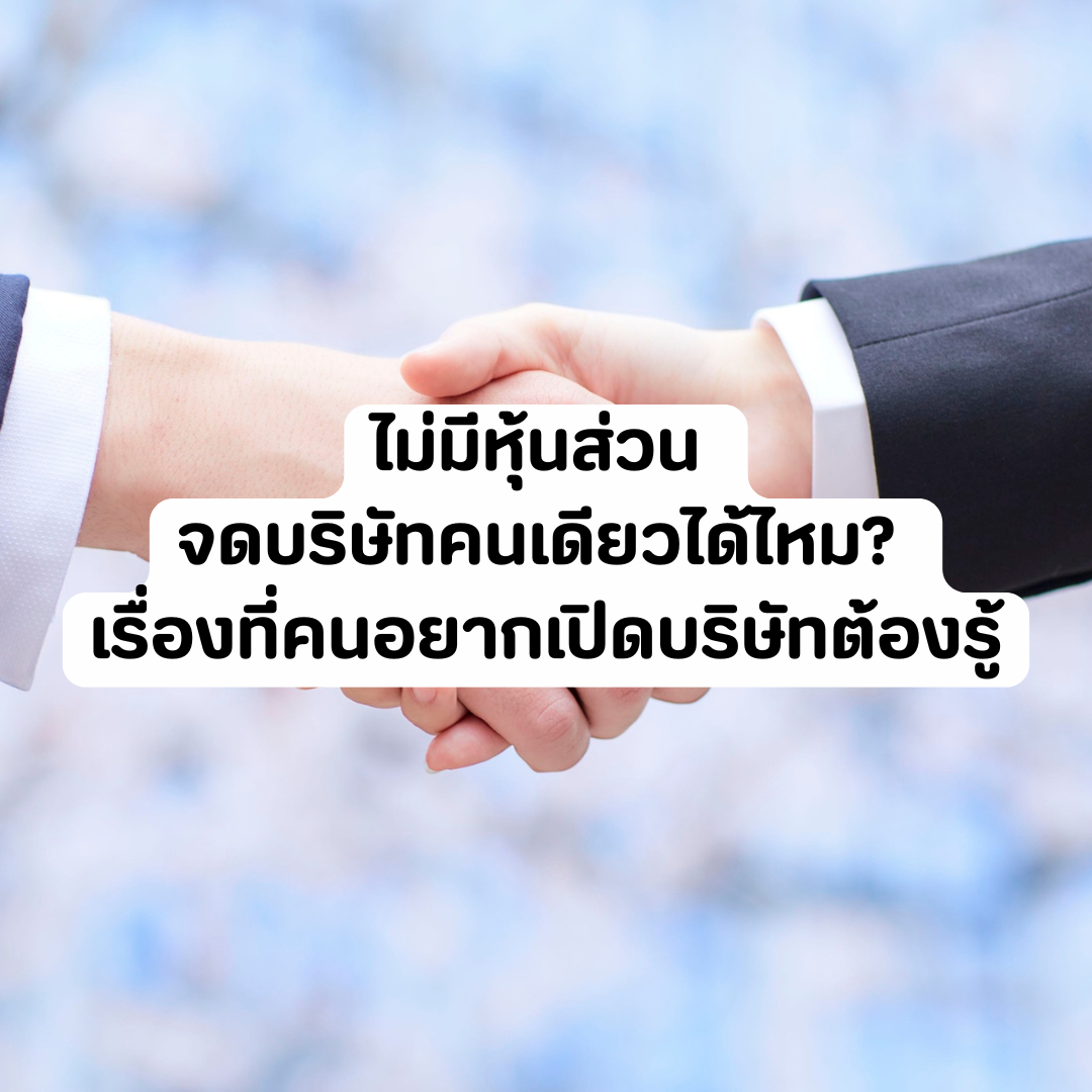 Account Services - 2026-08-14T102936.921.png