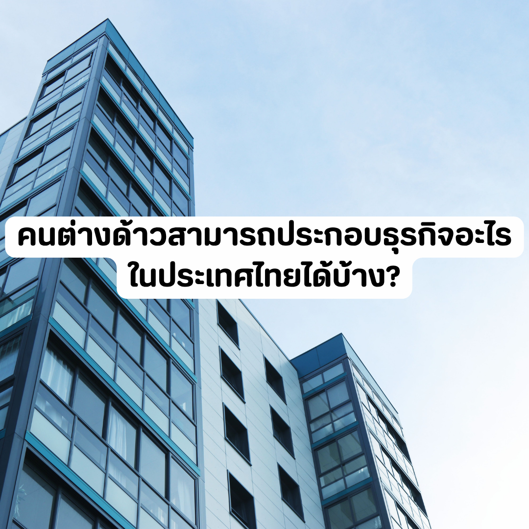 Account Services - 2026-09-25T101516.689.png