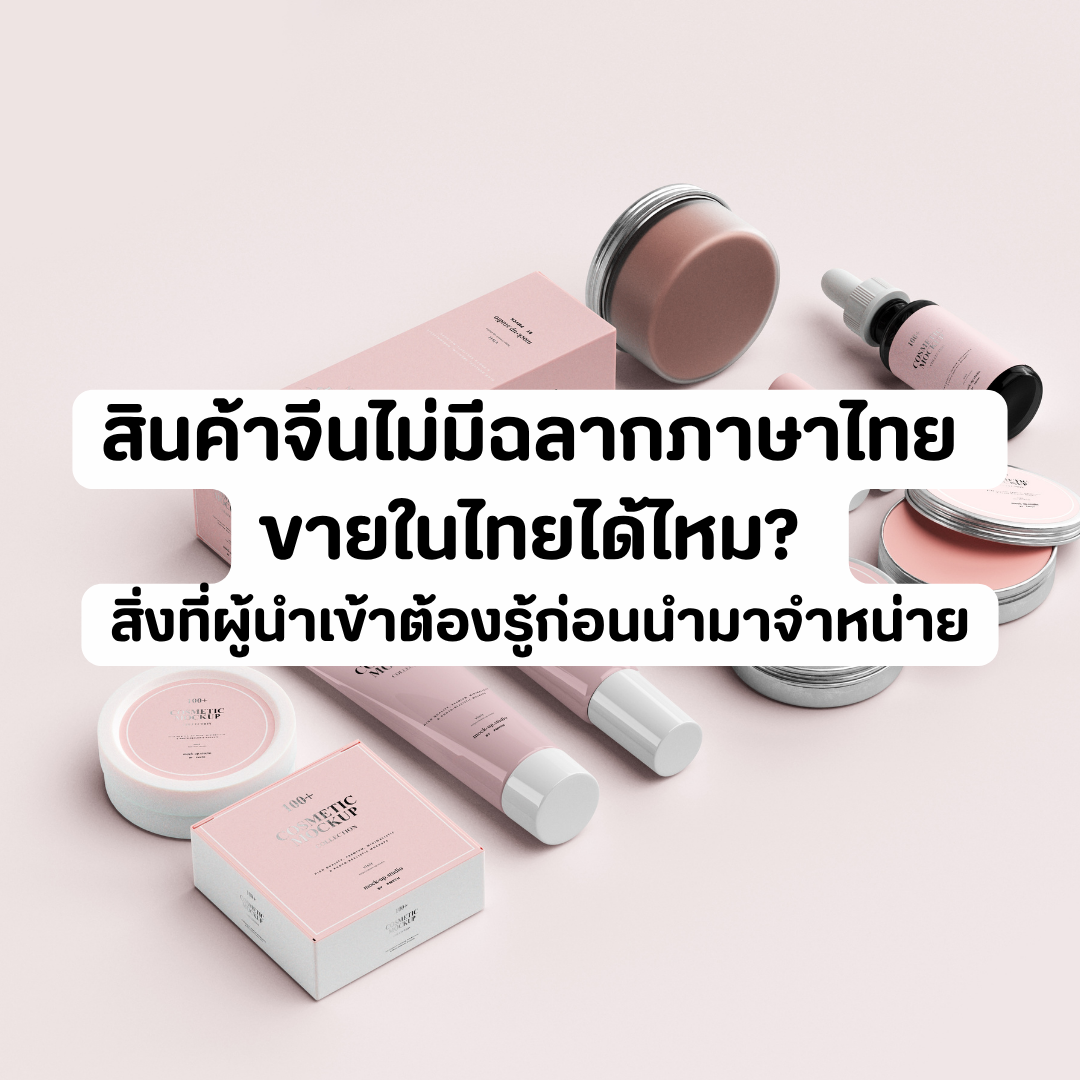Account Services - 2026-09-30T140030.778.png