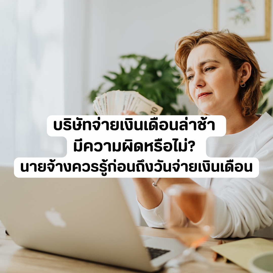 Account Services - 2026-10-05T144617.169.png