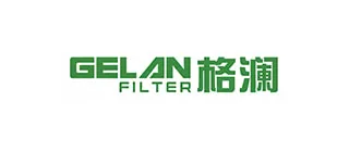 GELAN Filter